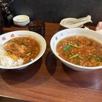 娘娘 浦和仲町店 - 