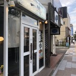 広島お好み焼 鉄板焼 一閃 - 