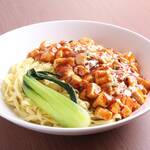 担々麺 錦城 - 汁無し麻婆麺