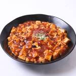 担々麺 錦城 - 四川麻婆豆腐