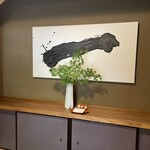 そば屋 こだるま - 