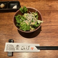 青ひげ 本店 - 