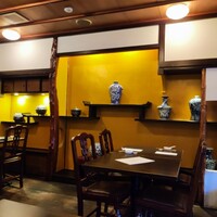 白碗竹快樓 赤坂店 - 