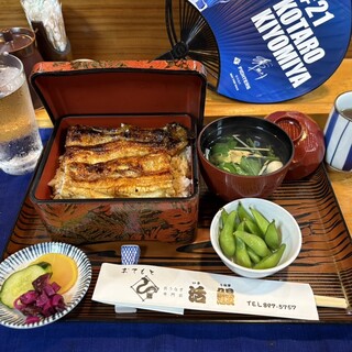 口コミ一覧 : 活鰻 - 新さっぽろ/うなぎ [食べログ]