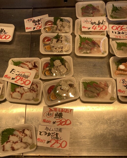 さかなの茄子屋 - 多賀城（その他）の写真