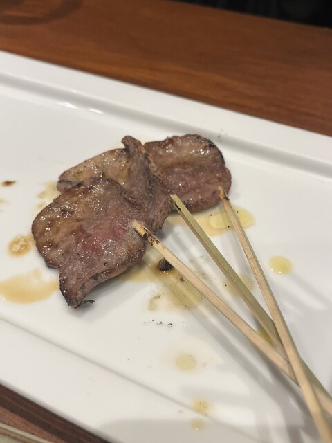 Akiyoshi Shibuya Sakuraoka Ten photo 4