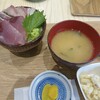 みさきキッチン
