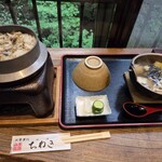 ちわき - 