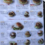 バーガーと牛丼の店 淡be- - 