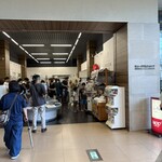 ミュージアムショップ おいでや - お店