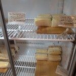 パン工房 まごころ - 