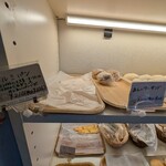 パン工房 まごころ - 