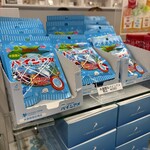 ミュージアムショップ おいでや - 店内