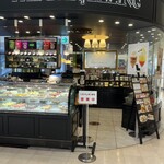 ザ ダージリン - 