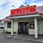 Handi レストラン - 