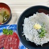 田子の浦港 漁協食堂