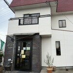 ピッツェリア チェッポ - 