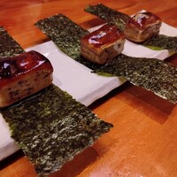 やまと 楽 - 