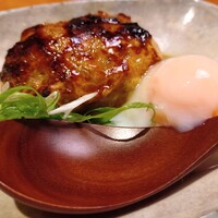やまと 楽 - 