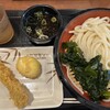 丸亀製麺 東金店