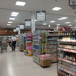 グルメシティ - 内観写真: