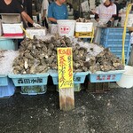 魚売場　森田水産 - 