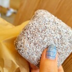 関西万博オーストラリア館　売店 - ココナッツほろほろ