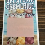 手打ち蕎麦 鶴 - 