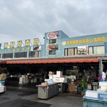 魚売場　森田水産 - 