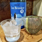 千ふく - 玉川 アイスブレーカー