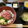 王様のまぐろ食堂