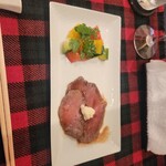 くいしんぼー山中 - 