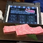 京都つゆしゃぶCHIRIRI 本店 - 