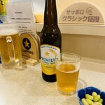 浜っ子 読売北海道ビル店 - 