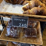 モルゲンベカライ - 