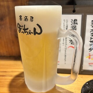 居酒屋ぼっちゃん_0