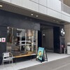 ブーランジェリー コロン 本店
