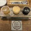 ホップ タップ ショップ - 