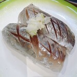 回転寿司 豊魚 - 