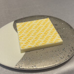 ASAHINA Gastronome - 