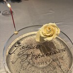 ASAHINA Gastronome - 