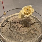 ASAHINA Gastronome - 