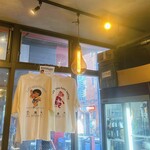 スパイスと創作料理 この一杯のために。 - 