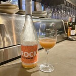 スパイスと創作料理 この一杯のために。 - 