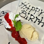 スパイスと創作料理 この一杯のために。 - 