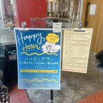 スパイスと創作料理 この一杯のために。 - 