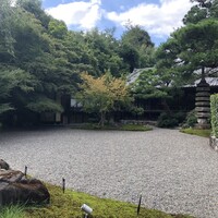 京 翠嵐 - 