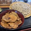炭焼豚丼 空海