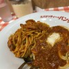 スパゲッティーのパンチョ 大阪四ツ橋店