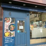 スープカレー トレジャー - 